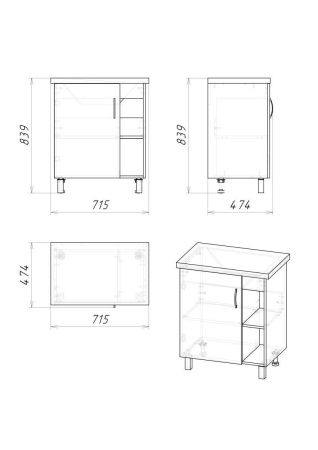 Тумба под раковину Grossman Флай 107002 70х40 напольная цвет серый/коричневый