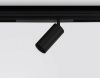 Трековый магнитный светильник Ambrella Light Magnetic 220V (Магнетиц 220В) GL1222