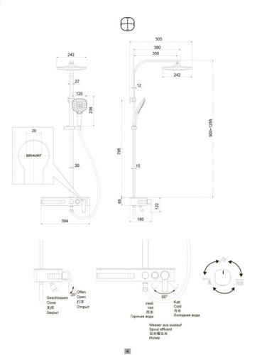 Душевая стойка Bravat Meissen F6277312CP-A-ENG настенная цвет хром - фото 2 Душевая стойка Bravat Meissen F6277312CP-A-ENG настенная цвет хром - фото 2