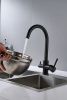 Смеситель для кухни Shevanik S128H на мойку черный