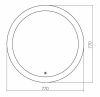 Зеркало с подсветкой Grossman Cosmo 9D770 80х80 подвесное