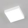 Светильник накладной Citilux Тао CL712X180N