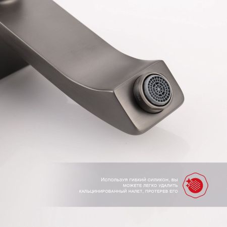 Душевая стойка Raglo R01 R01.24.09 настенная цвет серый