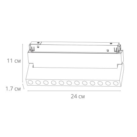 Трековый магнитный светильник Arte Lamp Expert (Експерт) A5746PL-1BK