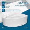 Ванна акриловая Santek Гоа 1WH112032 150х100 пристенная асимметричная без каркаса