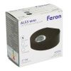 Светильник настенный Feron AL53 51138
