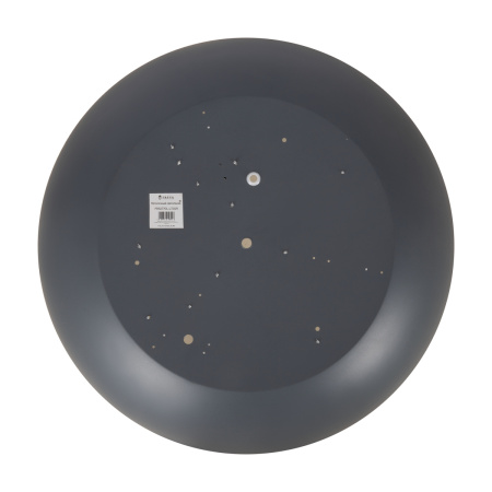 Светильник потолочный Freya Moonlight (Лунный свет) FR5277CL-L72GR