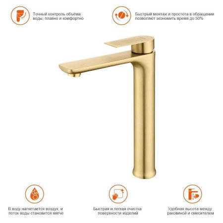 Смеситель для раковины ProHanss P35.15.03 на столешницу золото