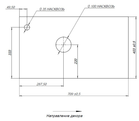 Столешница Aquanet Nova Lite Loft 00261849 71х40 накладная цвет серый