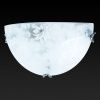 Светильник настенный Toplight Primrose (Примросе) TL9060Y-01WH