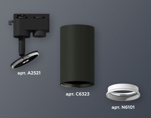 Трековый однофазный светильник Ambrella Light Track System (Трацк Сыстем) XT6323001 - фото 2