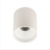 Светильник накладной AM Group Am481 AM481 WH+WH 10W