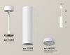 Светильник подвесной Ambrella Light TECHNO SPOT (ТЕЦХНО СПОТ) XP6355001
