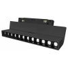 Трековый магнитный светильник Hesby Lighting ElDeko (ЕлДеко) HSBL_0084