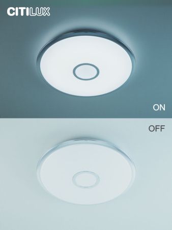 Люстра потолочная Citilux Старлайт Смарт CL703A60G