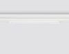 Трековый магнитный светильник Ambrella Light Magnetic 220V (Магнетиц 220В) GL1271
