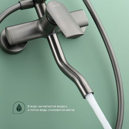 Душевая стойка Splenka S50.24.09 настенная цвет серый