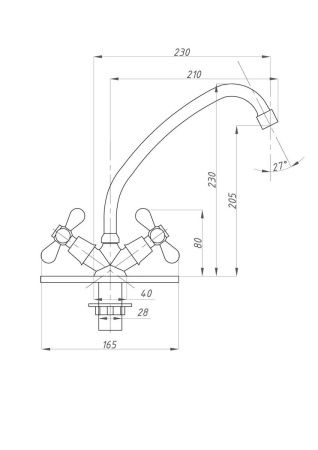 Смеситель для кухни FAUZT FZs-223-10 на мойку хром