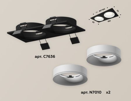 Светильник встраиваемый Ambrella Light Techno (Тецхно) XC7636001