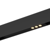 Трековый низковольтный светильник Designled SY mini (СЫ мини) 00-00010377
