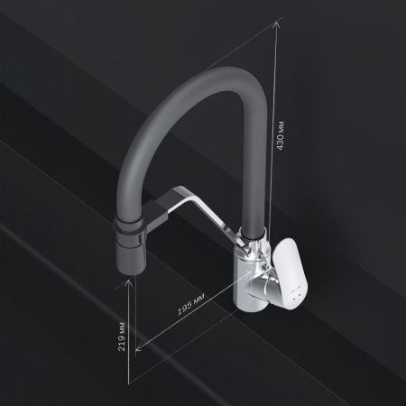 Смеситель для кухни Am.Pm Like F8007802 на мойку черный/хром