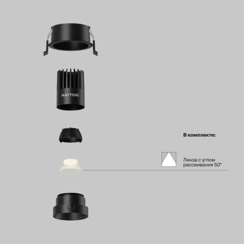 Светильник встраиваемый Maytoni Technical Dip DL115-10W-3K-B - фото 2
