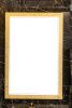 Зеркало Armadi Art Lucido 567-Foil 70х110