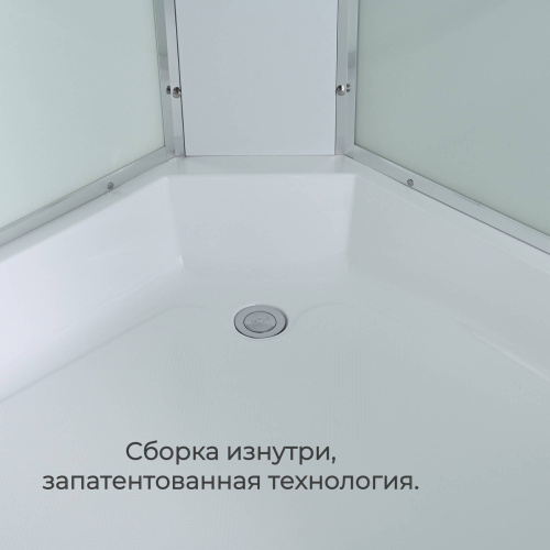 Душевая кабина AvaCan EM EM3090N 90х90 четверть круга без крыши ориентация универсальная - фото 5 Душевая кабина AvaCan EM EM3090N 90х90 четверть круга без крыши ориентация универсальная - фото 5