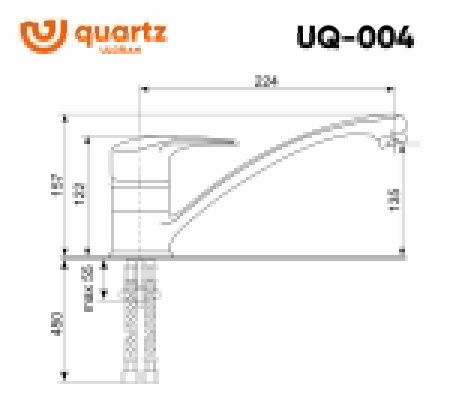 Смеситель для кухни Ulgran Quartz UQ-004-03 на мойку бежевый