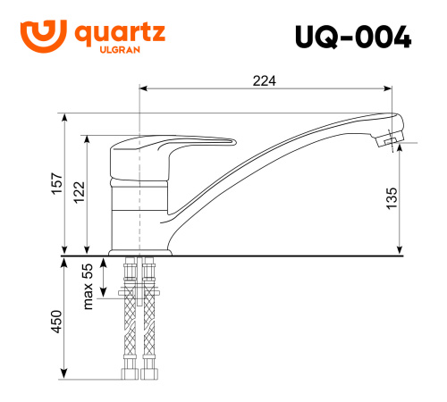 Смеситель для кухни Ulgran Quartz UQ-004-10 на раковину песок - фото 2