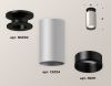 Светильник накладной Ambrella Light TECHNO SPOT (ТЕЦХНО СПОТ) XS6324101