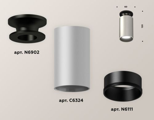 Светильник накладной Ambrella Light TECHNO SPOT (ТЕЦХНО СПОТ) XS6324101 - фото 3