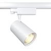Трековый светодиодный светильник Maytoni Technical Vuoro TR029-3-26W4K-W-W