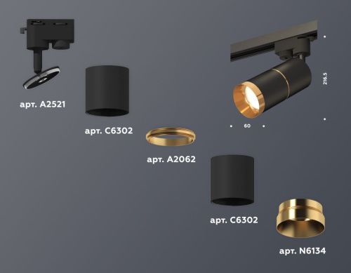 Трековый однофазный светильник Ambrella Light Track System (Трацк Сыстем) XT6302021 - фото 3