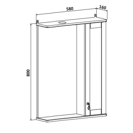 Зеркало-шкаф Runo МЕРИДА 00-00000740 60х80 подвесной цвет белый
