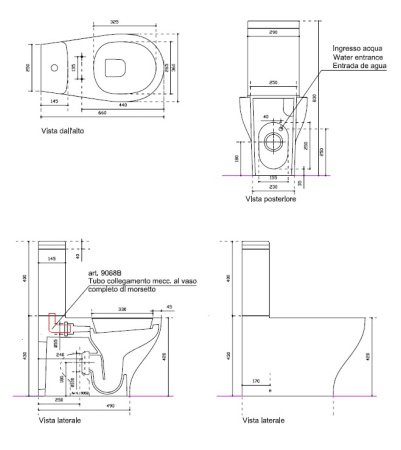 Бачок Galassia Eden 7218