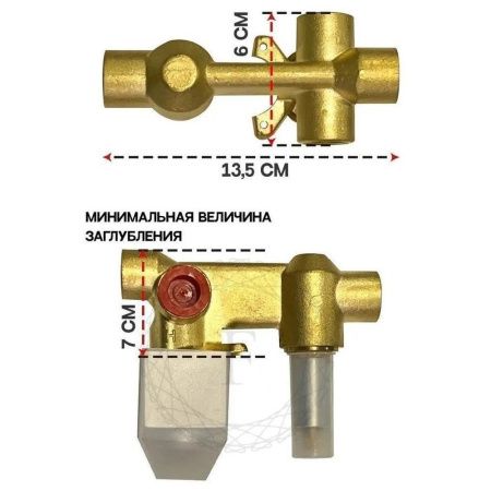 Душевая система Filarete FL1040BG встраиваемая в стену цвет серый