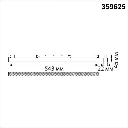 Трековый низковольтный светильник Novotech Flum (Флум) 359625 - фото 2