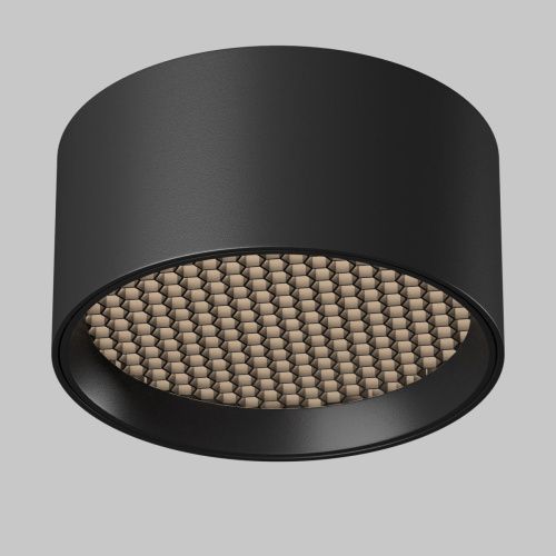 Светильник потолочный Maytoni Technical Glare C122CL-L7-4K-B - фото 2