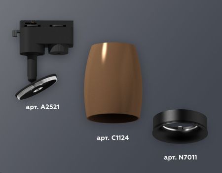 Трековый однофазный светильник Ambrella Light Track System (Трацк Сыстем) XT1124031