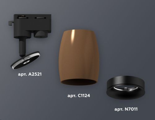 Трековый однофазный светильник Ambrella Light Track System (Трацк Сыстем) XT1124031 - фото 2