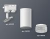 Трековый однофазный светильник Ambrella Light Track System (Трацк Сыстем) XT6322080