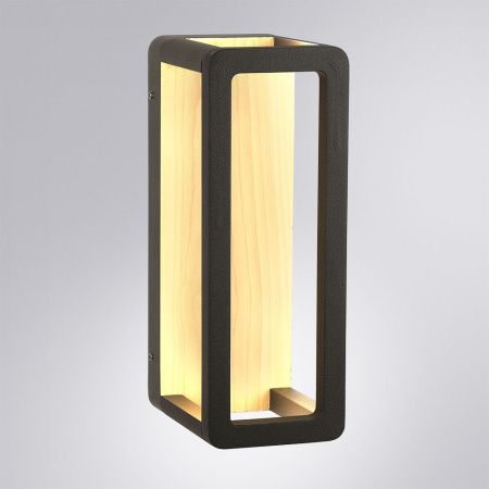 Архитектурный светильник Arte Lamp Hassaleh (Хассалех) A3374AL-1BR