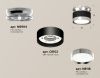 Светильник накладной Ambrella Light TECHNO SPOT (ТЕЦХНО СПОТ) XS8102055