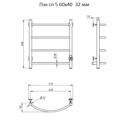 Полотенцесушитель электрический Тругор Пэк Пэксп5/604032 45х60 хром