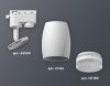 Трековый однофазный светильник Ambrella Light Track System (Трацк Сыстем) XT1122004
