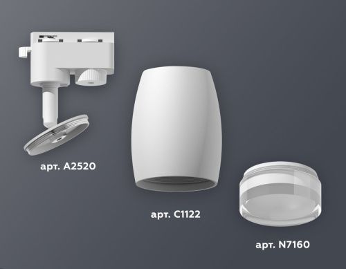 Трековый однофазный светильник Ambrella Light Track System (Трацк Сыстем) XT1122004 - фото 2
