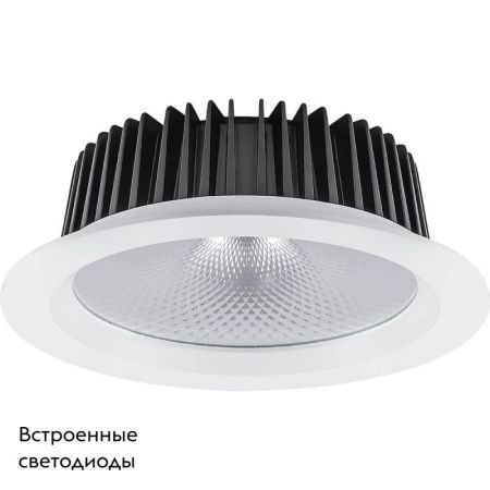 Светильник встраиваемый Feron AL251 32616