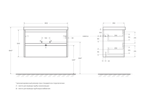 Тумба под раковину BelBagno Kraft 39 KRAFT 39-800/390-2C-SO-RT 80x39x50 - фото 2