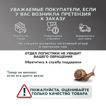 Унитаз подвесной Sintesi SIN-TS-EVI-152 белый безободковый с сиденьем микролифт душевой смыв